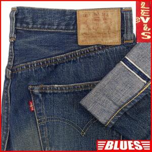 即決★アメリカ製 リーバイス501XX★W36 ビンテージ復刻ジーンズ Levis メンズ ビッグE 赤耳 555 LVC バレンシア製 セルビッチ