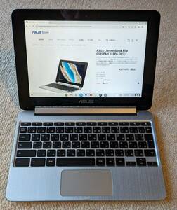 【値下げしました！新品同様、箱・付属品完備、送料無料】ASUS Chromebook Flip C101PA-OP1