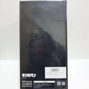 CCP/CMC NO.EX キン肉マンソルジャーver3.5 業火のクソ力 特別カラー 新品未開封の画像5