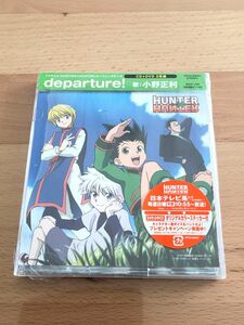 HUNTER×HUNTER departure CD ハンターハンター