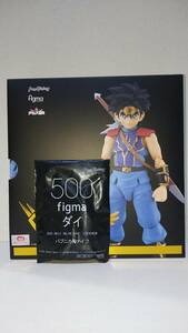 figma ドラゴンクエスト ダイの大冒険 ダイ パプニカのナイフ