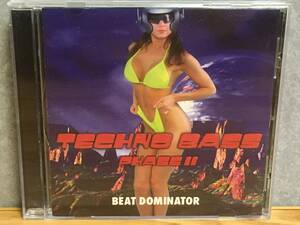 BASS PATROL　TECHNO BASS PHASE Ⅱ / BEAT DOMINATOR　テクノ ベース フェイズ ２ ビート ドミネーター 2 パトロール