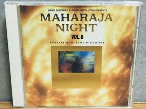 MAHARAJA NIGHT NON-STOP DISCO MIX VOL.8　マハラジャ ナイト ノンストップ ディスコ ミックス　スーパー ユーロビート SUPER EUROBEAT