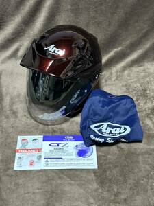 貴重　美品　Arai　アライヘルメット CT-Z 59-60cm Lサイズ　グラスマルーン　