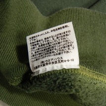 日本製 ウエアハウス WAREHOUSE Lot 401 A.F.M. プリント クルースウェット CREW SWEAT 42 両V 深緑系 古着 トレーナー ★h_画像6