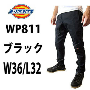 新品 ディッキーズ ◆W36インチ Dickies ◆WP811 ◆クロ スキニー スリムパンツ フィット ダブルニー ストレッチ パンツ ◆全国送料無料