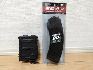 【未使用保管品】東京マルイ 純正 次世代 AK47系用 90連マガジン（UFC G-CODE SCORPIONタイプ マガジンポーチ付)