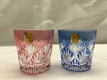 【未使用】Kagami Crystal カガミ クリスタル 江戸切子 ペア冷酒杯 #2406 赤青 ペアグラス_画像6