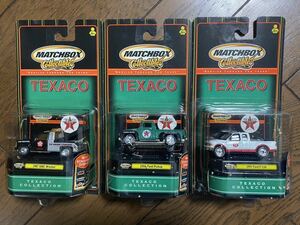 Matchbox Collectibles Texaco 1987 GMC Wrecker, 1956 Ford Pickup, 1997 Ford F-150 3台セット