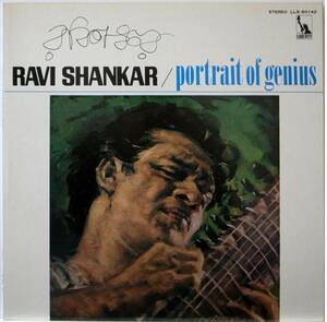 国内盤 / RAVI SHANKAR / PORTRAIT OF GENIUS / インド / シタール / TOSHIBA EMI LLS-80142