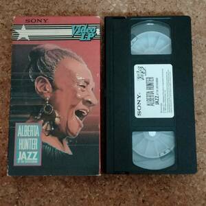  mountain ]VHS videotape Alberta * Hunter ALBERTA HUNTER JAZZ AT THE SMITHSONIAN