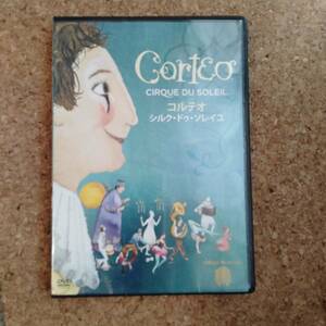 山]DVD シルク・ドゥ・ソレイユ コルテオ Voyage Corteo JAPAN TOUR SPECIAL DVD [TSDD-43524]