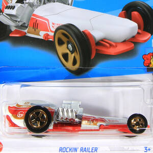 【JHM TOY】ROCKIN' RAILER ロッキン・レイラー 新品未開封 ホワイト