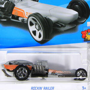 【JHM TOY】ROCKIN' RAILER ロッキン・レイラー 新品未開封 グレー