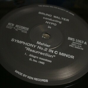 ワルター/ニューヨークライヴ♪マーラーSym2～ワルター協会ケンレコード2枚組の画像2