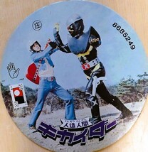 中古品　特撮ヒーロー めんこ１８枚セット　イナズマン、キカイダー、鉄人ザボーガー、仮面ライダー、レッドバロン、ウルトラマンレオ他_画像3