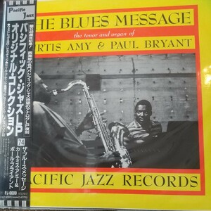 Curtis Amy & Paul Bryant カーティス・アミー & ポール・ブライアント The Blues Message 廃盤 帯 名盤 コーティング 厚ジャケ 美品