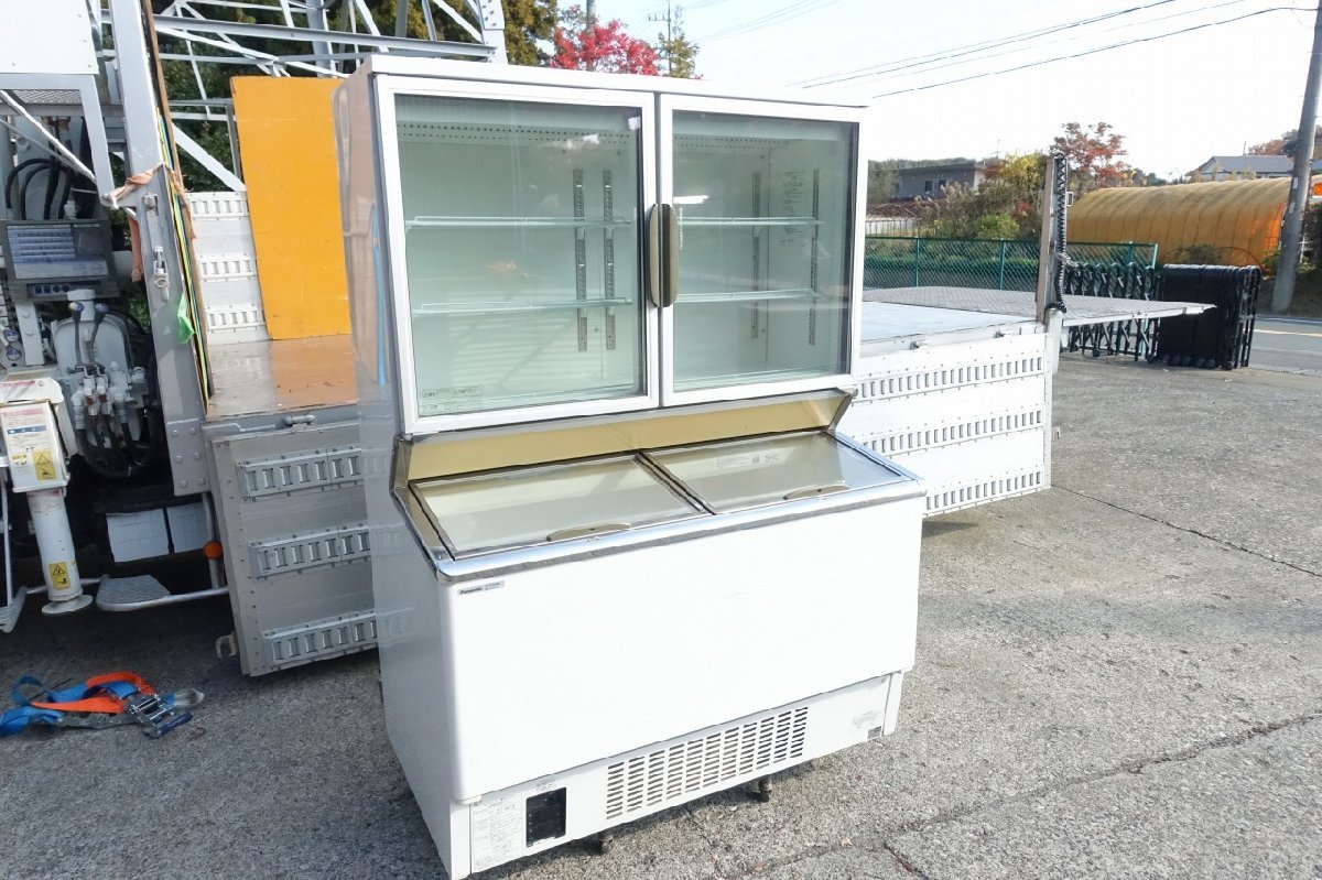2025年最新】Yahoo!オークション -d1203(店舗用品)の中古品 2025年最新】Yahoo!オークション -d1203(店舗用品)の中古品
