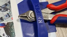 クニペックス【KNIPEX】125㎜7813-125 （SB）シルバー　スーパーニッパー クランプ付　リードキャッチャー付新品未使用★在庫あり_画像3