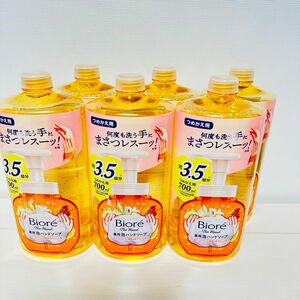 §【6個セット】Biore ビオレ まさつレス 泡ハンドソープ シャインシトラス