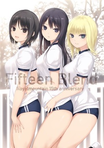 【同人誌】fifteen　Blend ロイヤルマウンテン 珈琲貴族 オリジナル C103(NS20240123)