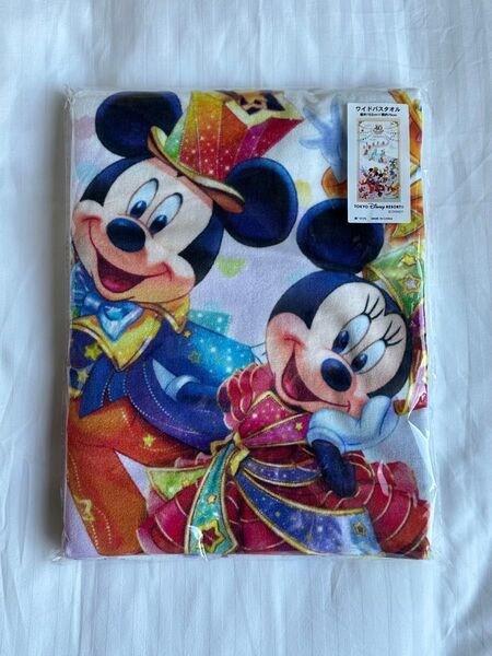 ディズニー 40周年グランドフィナーレ バスタオル