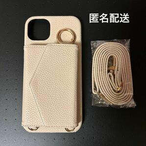 【中古】iPhone14plusバンパーケース 背面手帳型 分体式 ショルダーストラップ鏡付 交通系ICカード対応 