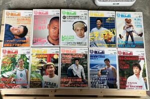 ゲイ雑誌　badiバディ 2002年まとめて10冊セット