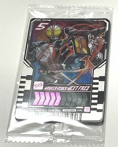 仮面ライダーガッチャード　ライドケミートレカ　仮面ライダーネクストファイズ　魂ネイション2023