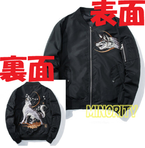  вышивка *. Japanese sovenir jacket - MA-1 способ WOLF / для мужчин и женщин / Wolf /./..../ oo kami/ размер. M~XL подготовка 