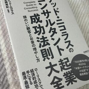 【最安値】当日発送 新品 