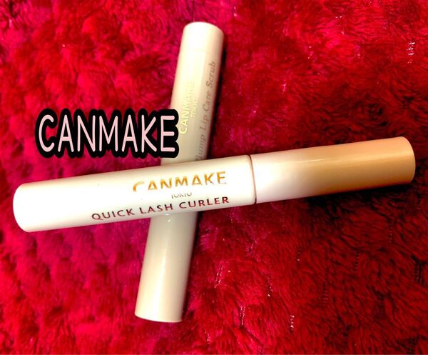 土日価格 CANMAKE プランプリップケアスクラブ01 クイックラッシュカーラー(透明タイプ)2点
