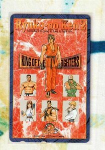 (Y52-1) SNK 竜虎の拳2 リョウ・サカザキ, ユリ・サカザキ キング 他 テレカ