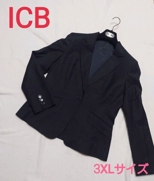 最終値下げ☆美品☆アイシービー iCBストライプテーラードジャケット 44 3XL 黒☆値下げ交渉('ω'乂)NG☆
