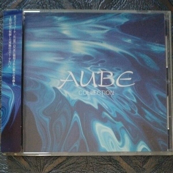 AUBE COLLECTION / Favorite Blue、浜崎あゆみ、相川七瀬、Do As Infinity 他オムニバス