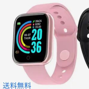 【新品】スマートウォッチ(カラフルな画面スマートブレスレット心拍数と睡眠モニタリングが可能)