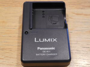 Panasonic パナソニック LUMIX 充電器 DE-A11 中古品