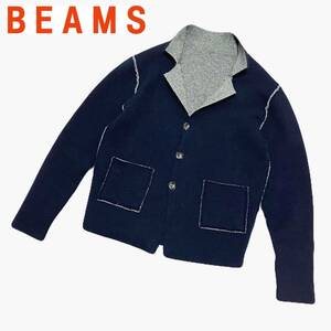 BEAMS LIGHT ビームスライツリバーシブル ジャケット ネイビー×グレー Ｌサイズ