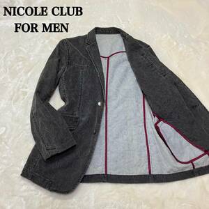 NICOLE CLUB FOR MEN ニコル クラブ フォー メン 総柄 デニム テーラード ジャケット ブラウン メタルボタン 48 L相当