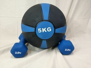 FG825 ダンベル 2kg 2つ トレーニングボール 5kg 筋トレグッズ トレーニング 部屋できる ダイエット 腹筋 バスケットボール
