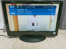 液晶テレビWORLD⑤ 動作可能 テレビ KS19-11B 19インチ 2011年製 パナソニック 三菱 日立 東芝 miniB-CASカード＋電源コード_画像1