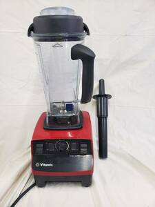 FG825【動作可能】バイタミックス　Vitamix　USA製 アメリカ 輸入品　赤　VMO111 Vitamix ミキサー ジューサー コンセントは国内対応です！