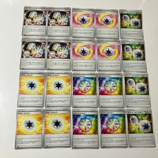 ポケモンカード　特殊カード　5種　合計20枚