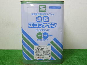 在庫数(3) 水性塗料 ベージュ色(25-70B) つや消し SK化研 水性エコファイン 16kg