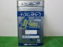 在庫数(1) 屋根用塗料 ナイスブルー つや有り 日本ペイント デュフロン4Fルーフ 15kg_画像1