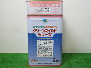 在庫数(1) 油性塗料 ブラック色(N-10) つや有り SK化研 クリーンマイルドシリコン 15kg