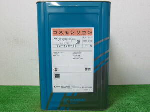 (在庫処分品) 水性塗料 ホワイト色(22-90A) つや有り 関西ペイント コスモシリコン 13.5kg 開封半端品