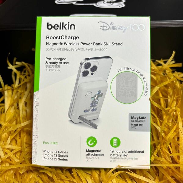 Belkin magsafe ワイヤレス　モバイルバッテリー　ディズニー 100周年