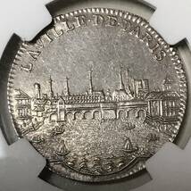 ★(UNDATED) フランス　ジェトン銀貨　ルイ15世 ・パリの都市景観　NGC UNC DETAILS CLEANED_画像5