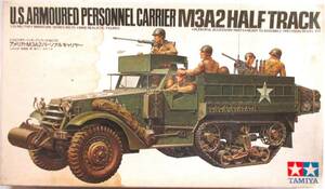 タミヤ（TAMIYA） 1/35ミリタリーミニチュアシリーズ No.70 アメリカ・M3A2 パーソナルキャリヤー U.S. ARMOURED PERSONNEL CARRIER M3A2！